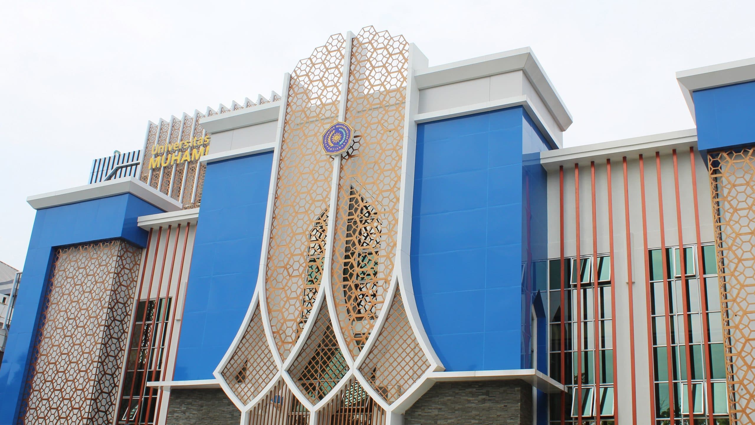 Gedung Universitas Muhammadiyah Pontianak